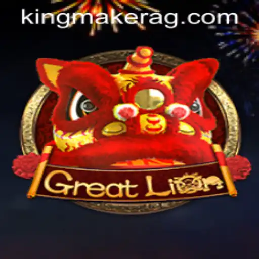 GreatLion: A Majestic Adventure in the World of Strategy Gaming