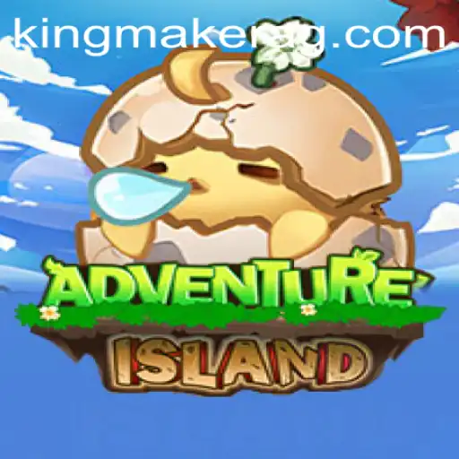 Dive into the Thrilling World of IslandsAdventure