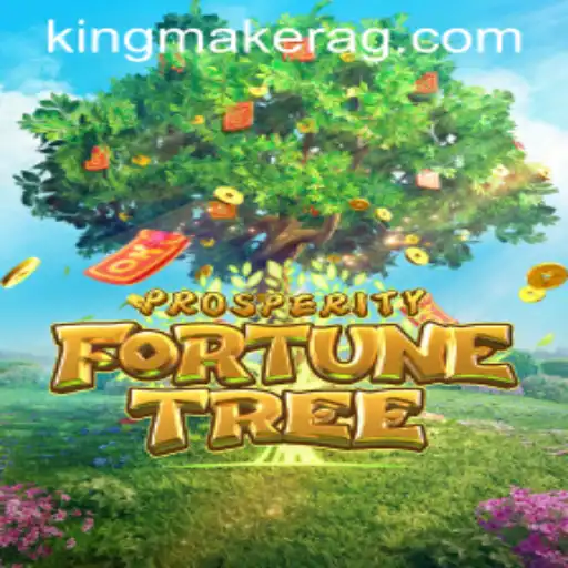Discovering ProsperityFortuneTree: A Unique Gaming Experience Amidst Global Trends